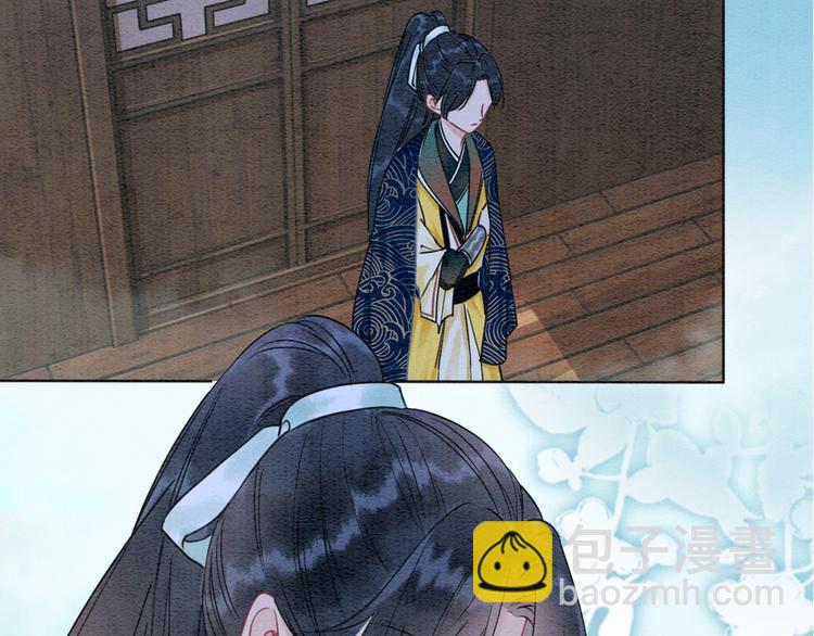 第14话 头号cp粉头诞生(1/3)-第16话