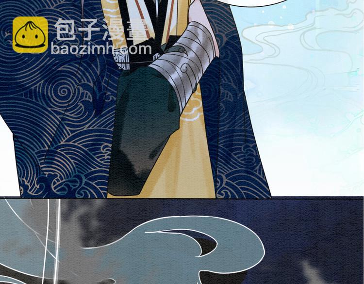 第14话 头号cp粉头诞生(1/3)-第16话