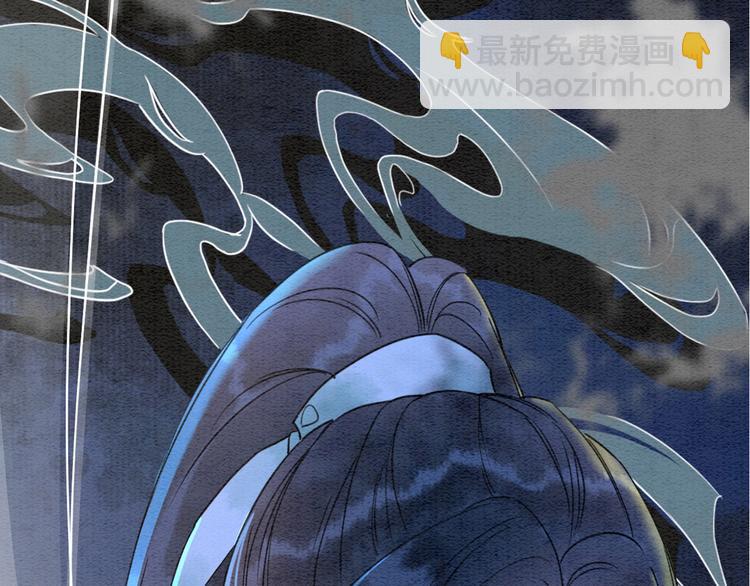 第14话 头号cp粉头诞生(1/3)-第16话