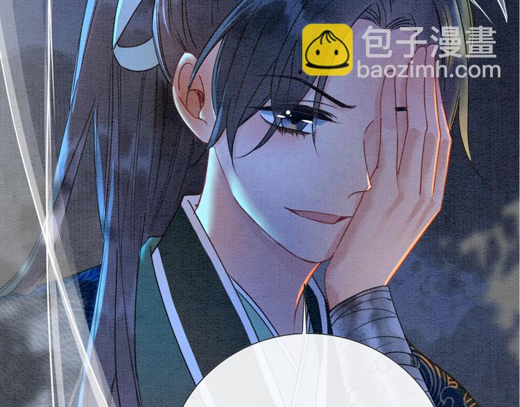 第14话 头号cp粉头诞生(1/3)-第16话