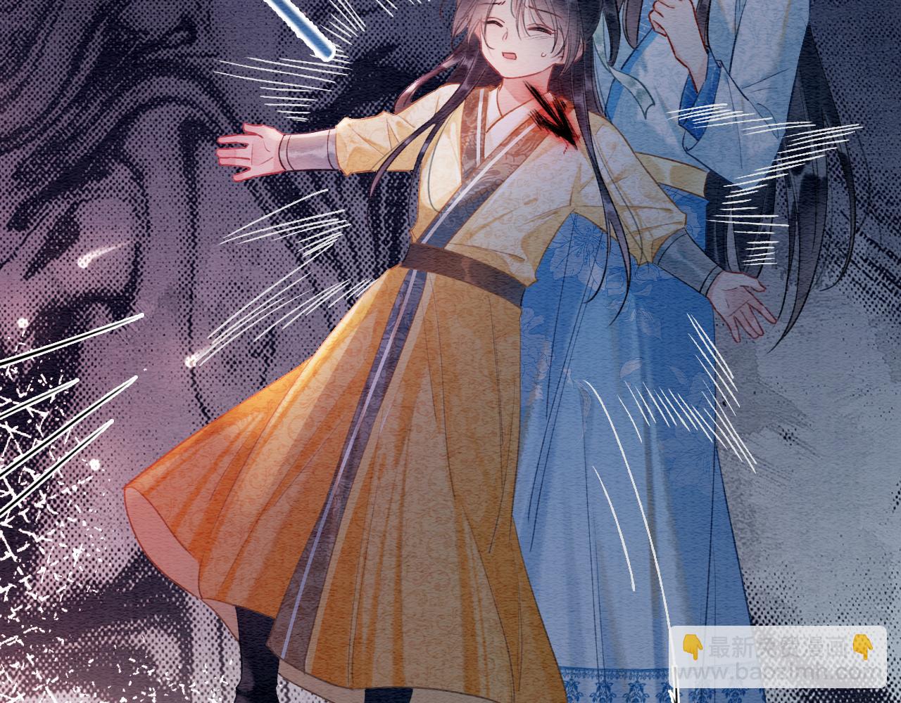 第146话 陷入死局？(1/3)-第152话