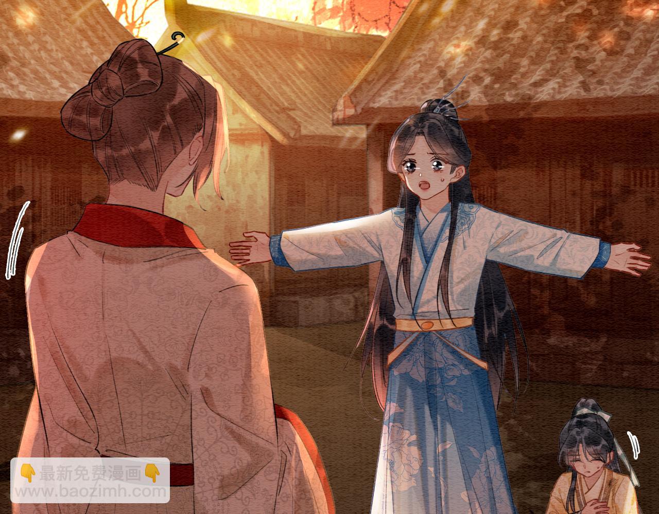 第146话 陷入死局？(1/3)-第152话