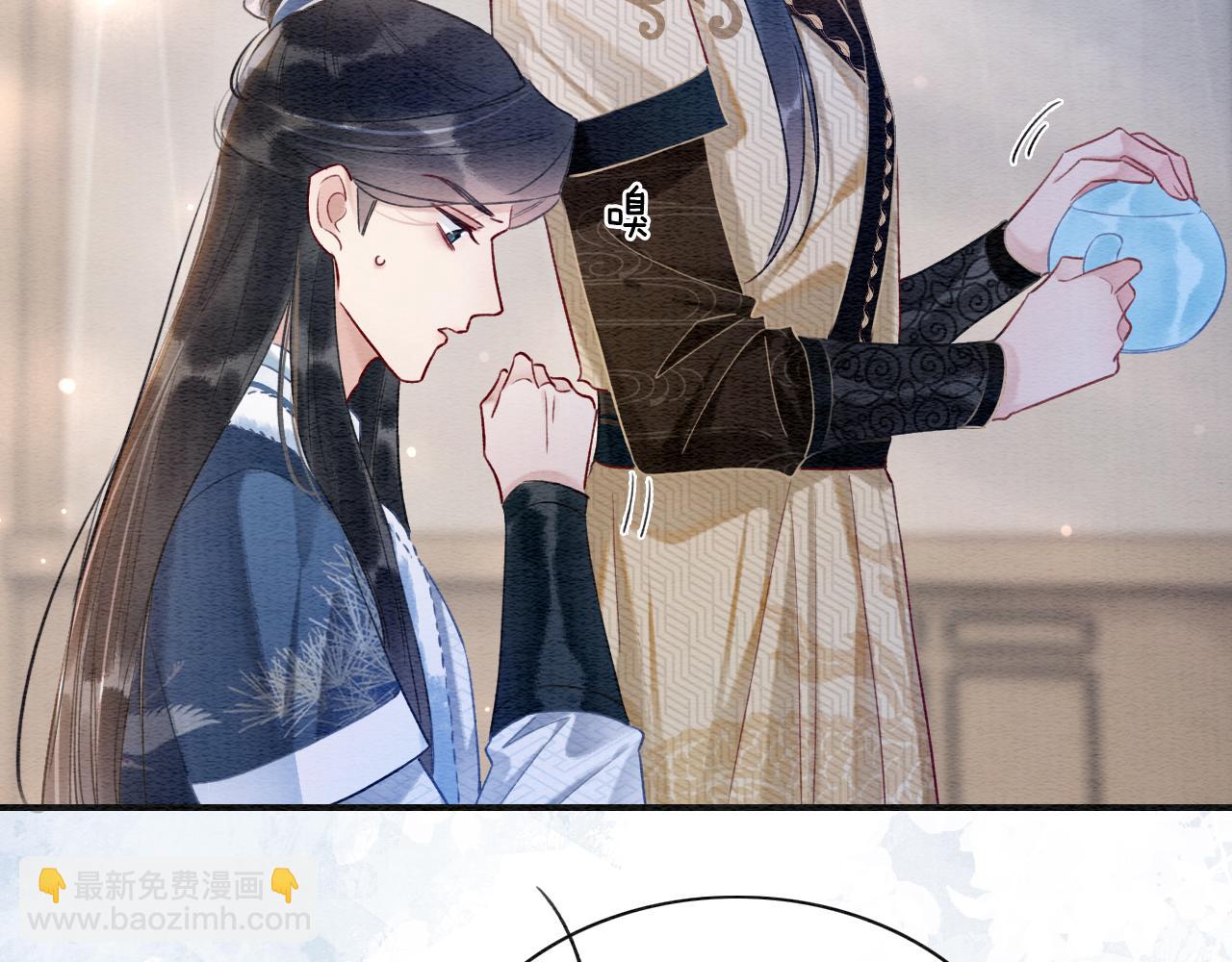 第146话 陷入死局？(1/3)-第152话