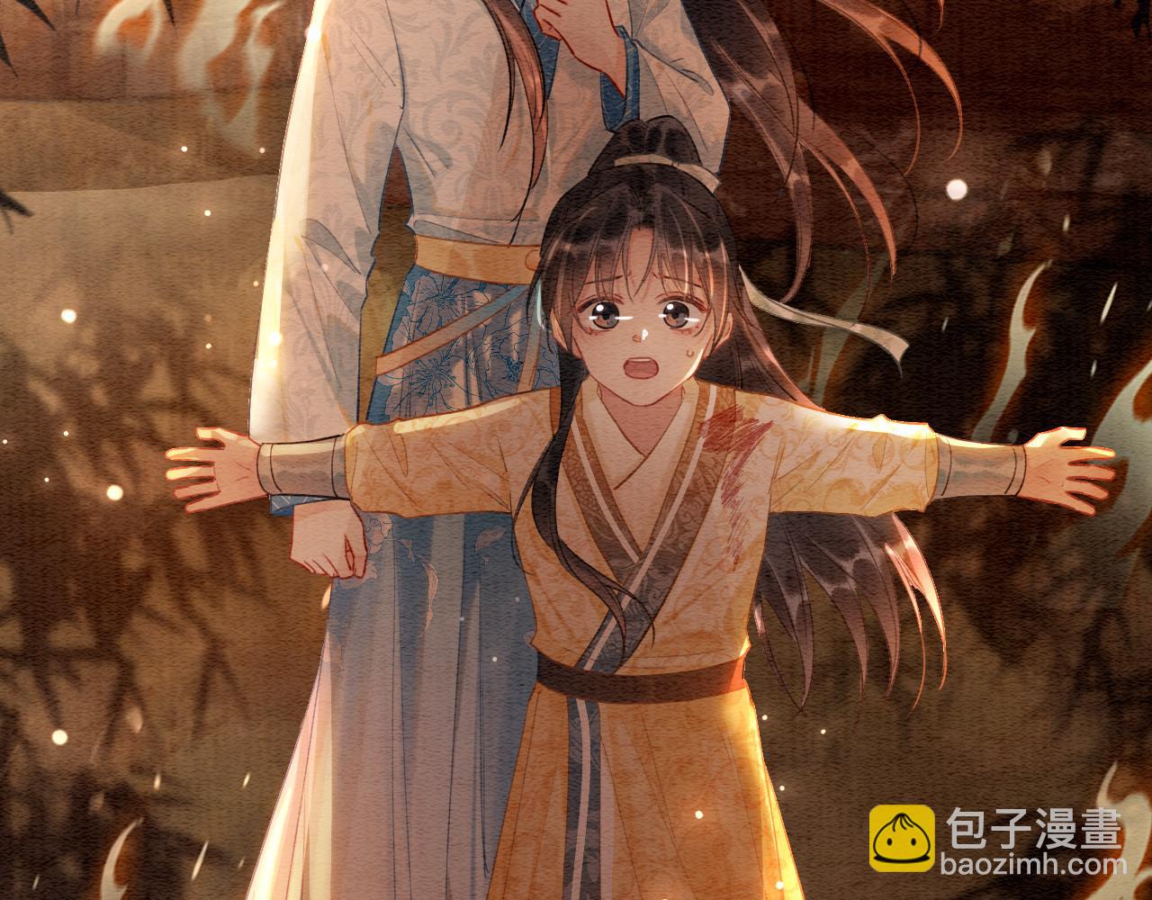 第146话 陷入死局？(1/3)-第152话