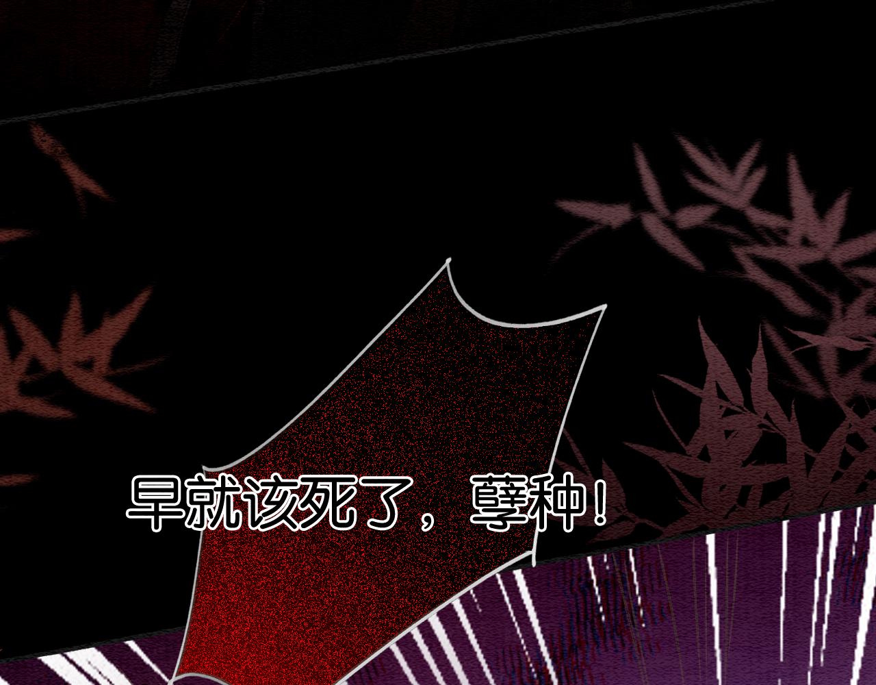 第146话 陷入死局？(1/3)-第152话