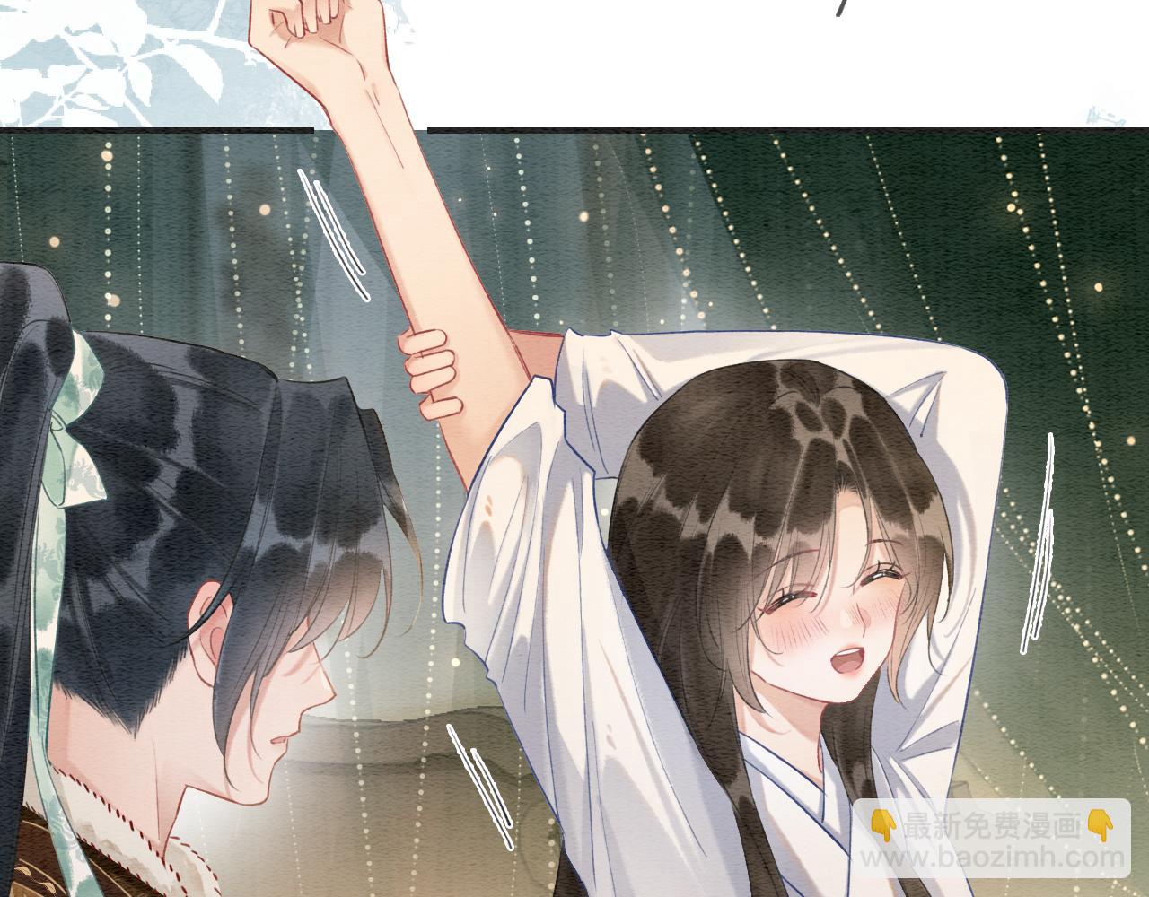 第148话 姐弟和解(1/3)-第154话