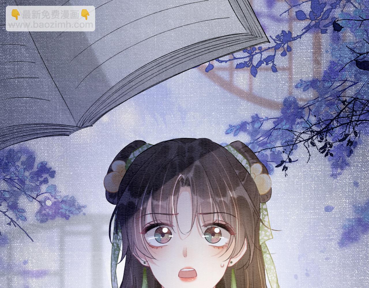 第148话 姐弟和解(1/3)-第154话