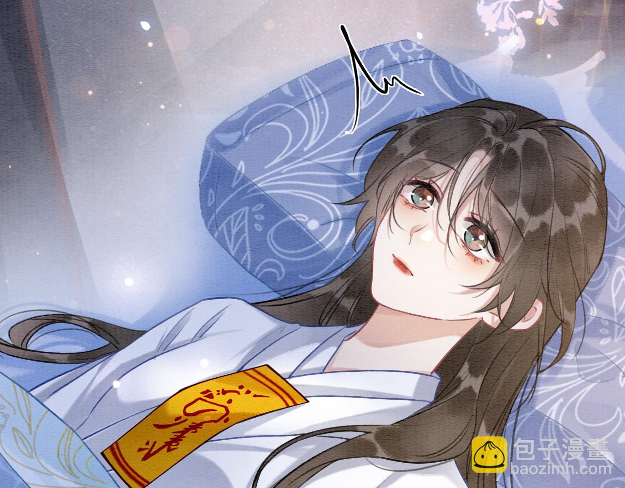 第150话 妙妙入阵(1/3)-第156话