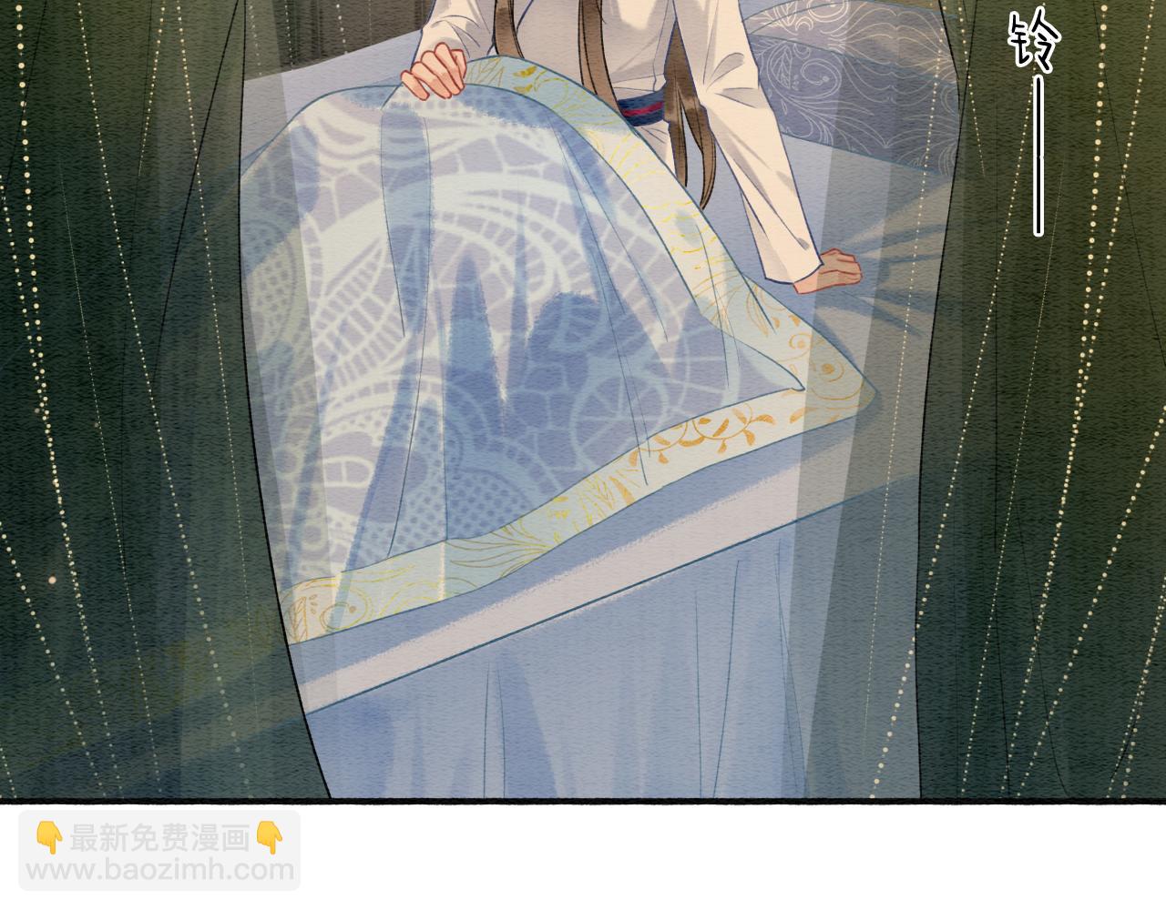 第150话 妙妙入阵(1/3)-第156话