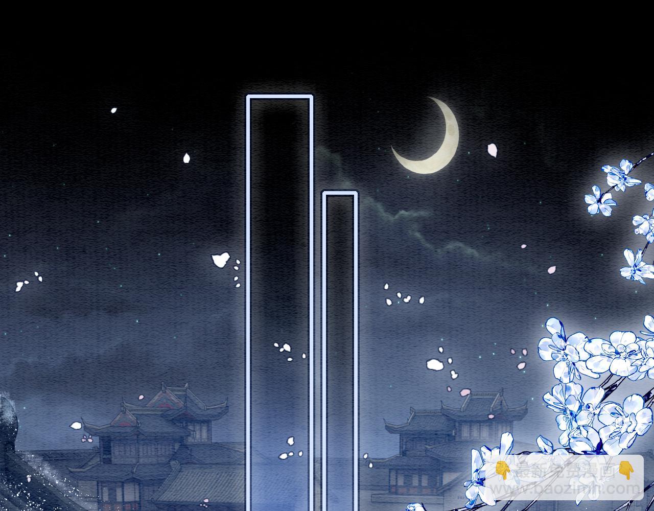 第150话 妙妙入阵(1/3)-第156话