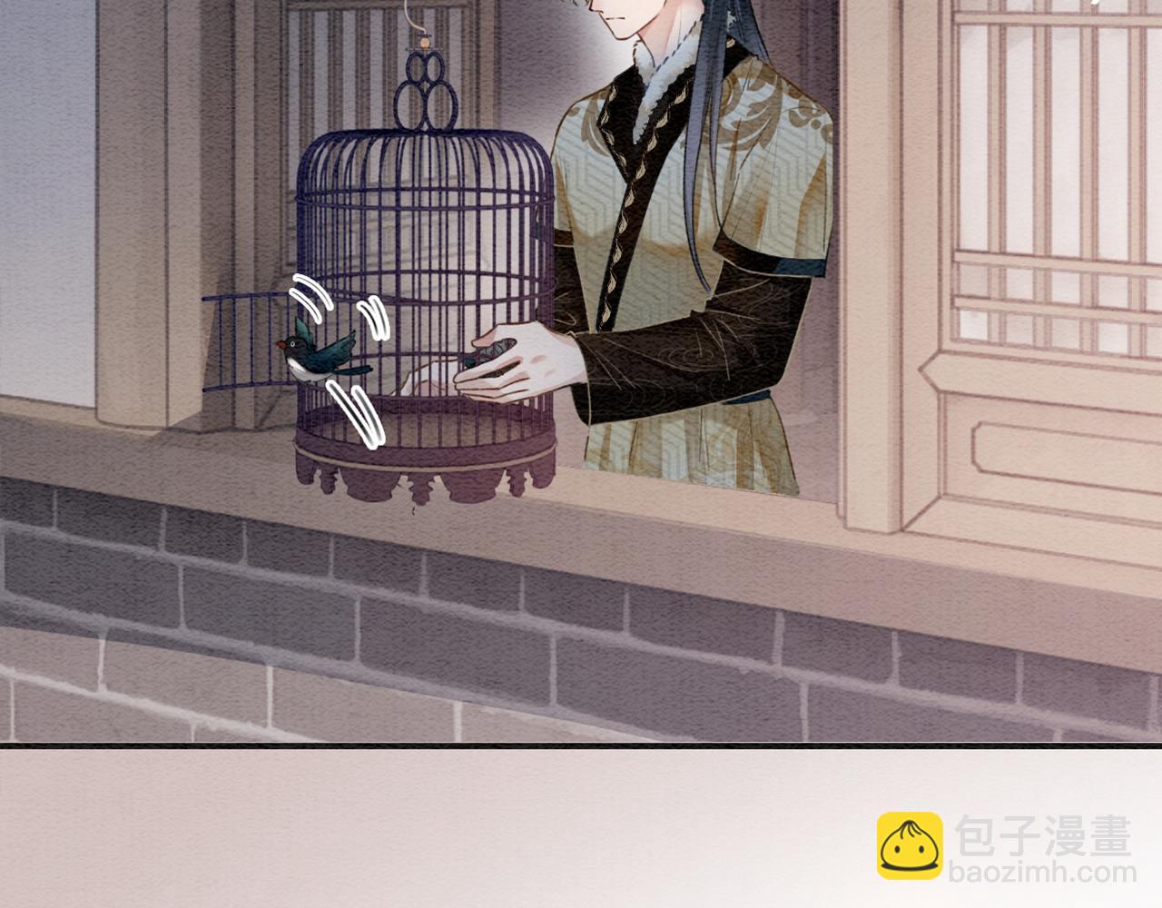 第150话 妙妙入阵(1/3)-第156话