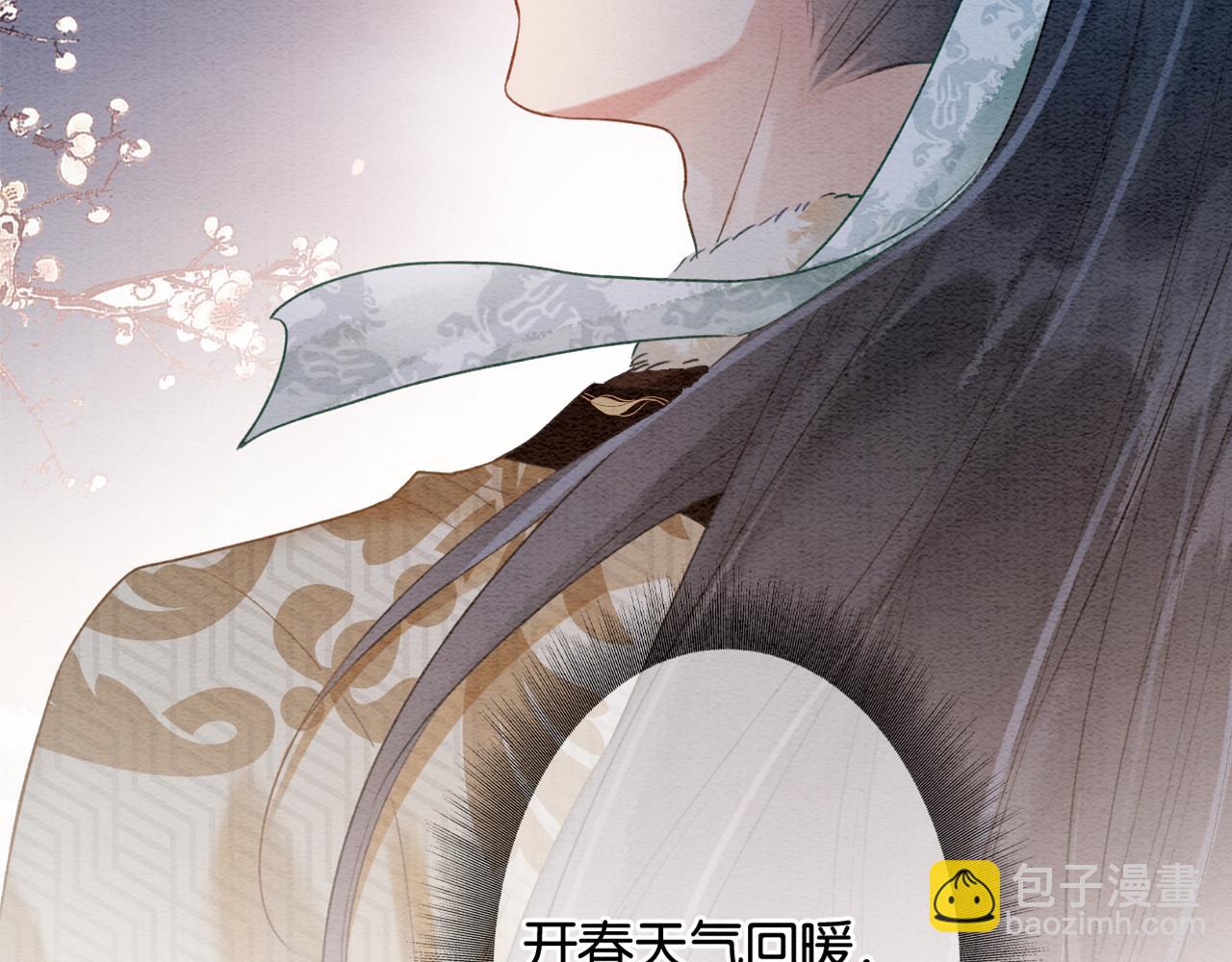 第150话 妙妙入阵(1/3)-第156话