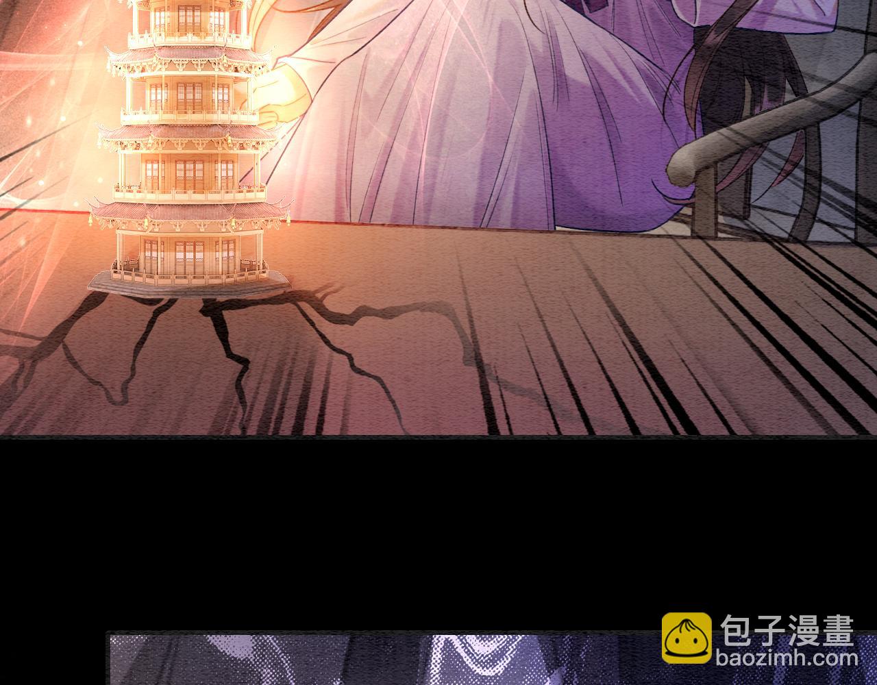 第152话 妙妙攻略成功(1/3)-第158话