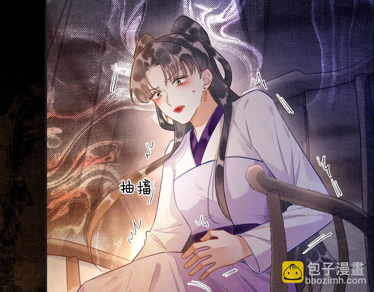 第152话 妙妙攻略成功(1/3)-第158话