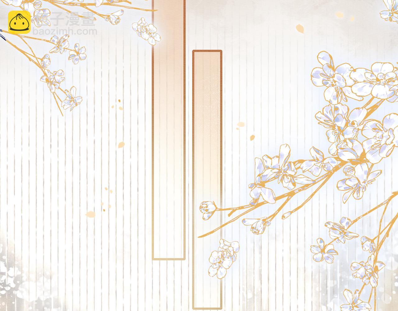 第152话 妙妙攻略成功(1/3)-第158话