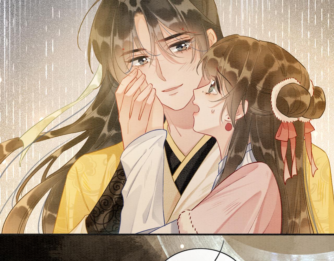 第152话 妙妙攻略成功(1/3)-第158话