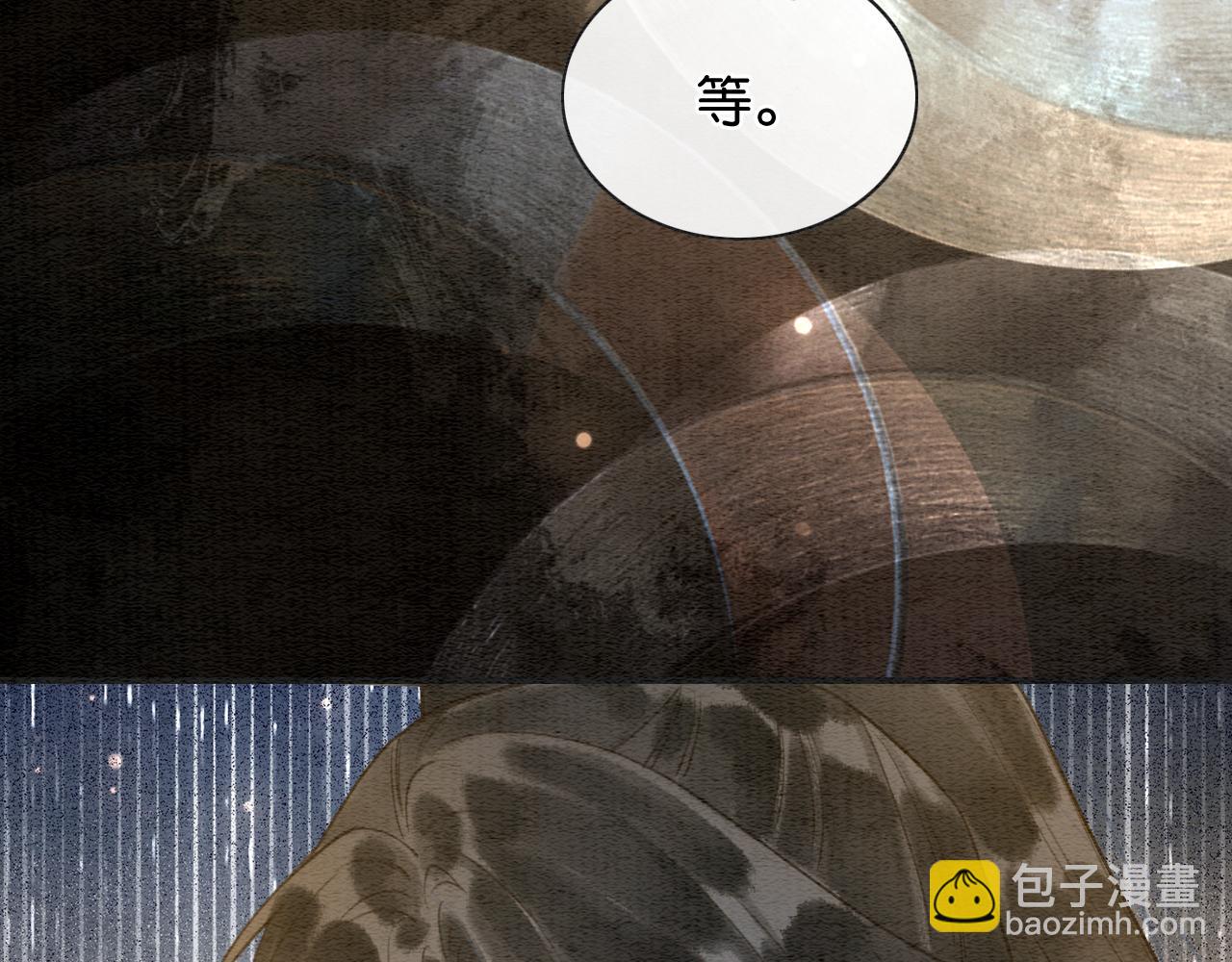 第152话 妙妙攻略成功(1/3)-第158话