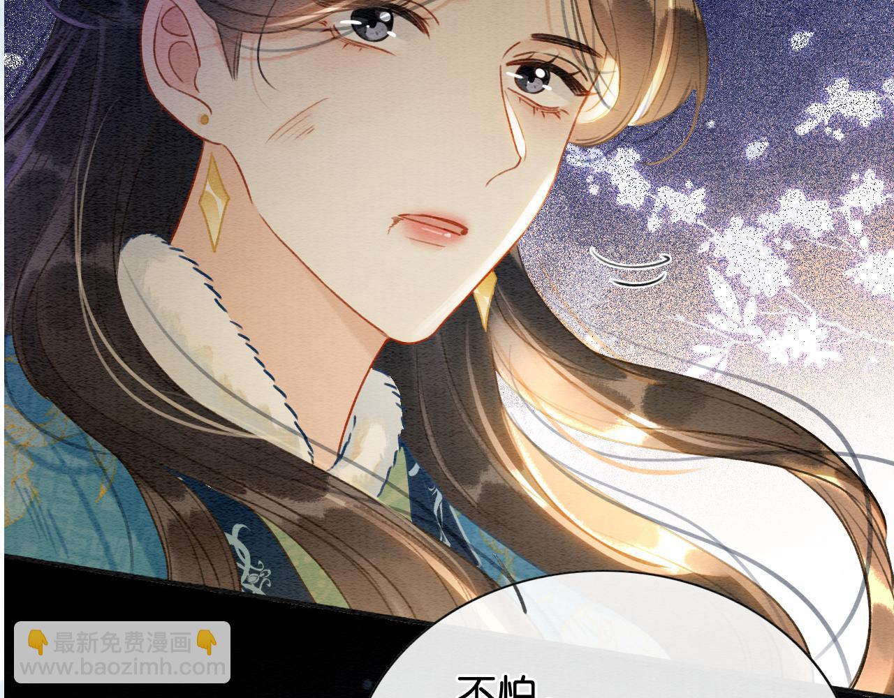 第152话 妙妙攻略成功(1/3)-第158话