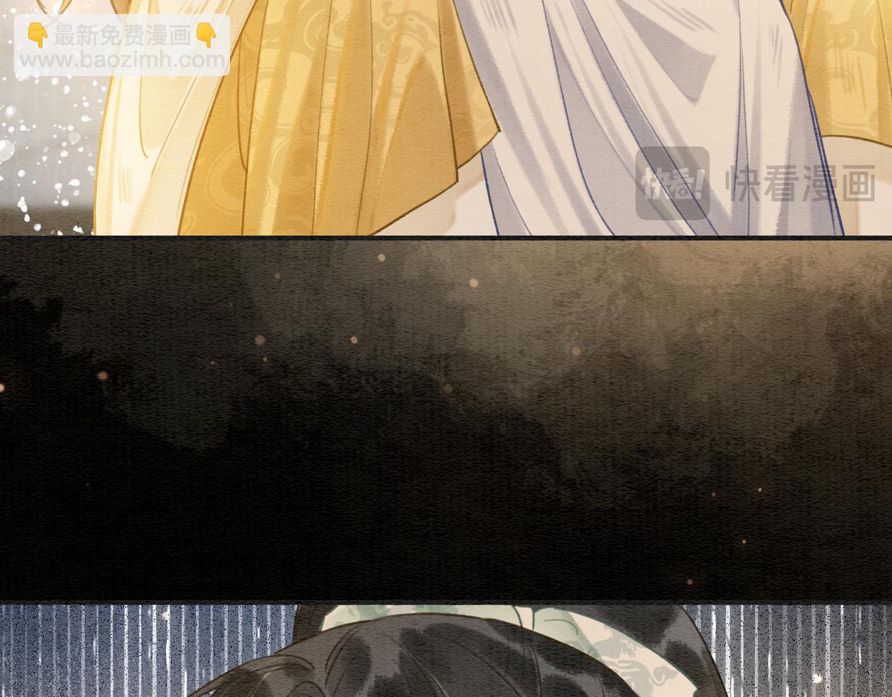 第152话 妙妙攻略成功(1/3)-第158话