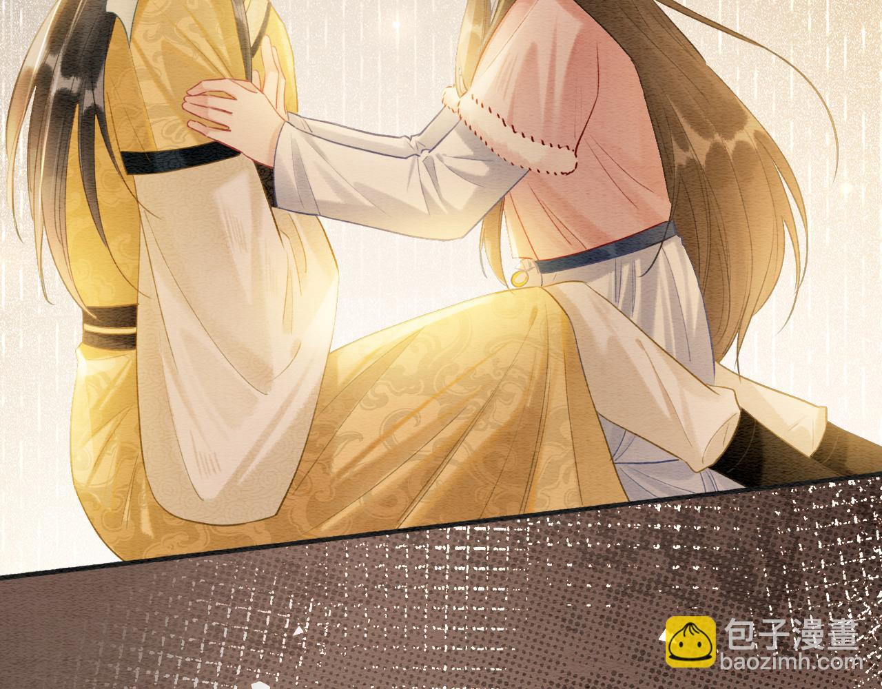 第152话 妙妙攻略成功(1/3)-第158话