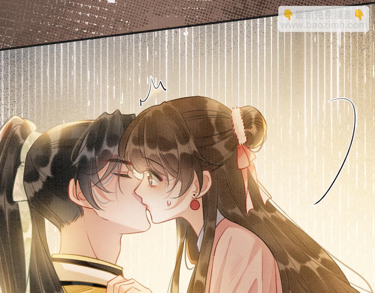 第152话 妙妙攻略成功(1/3)-第158话