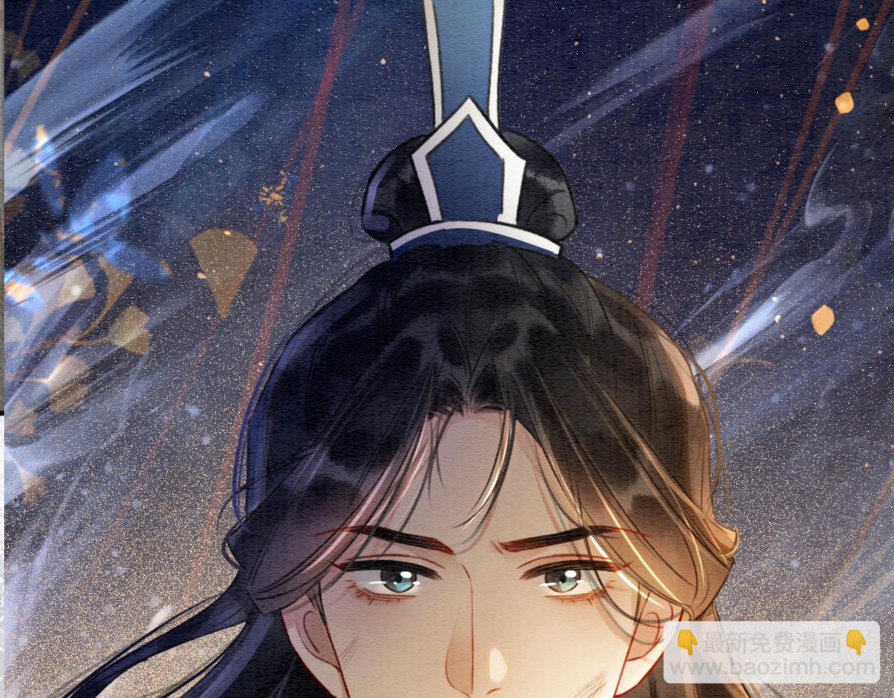 第152话 妙妙攻略成功(1/3)-第158话