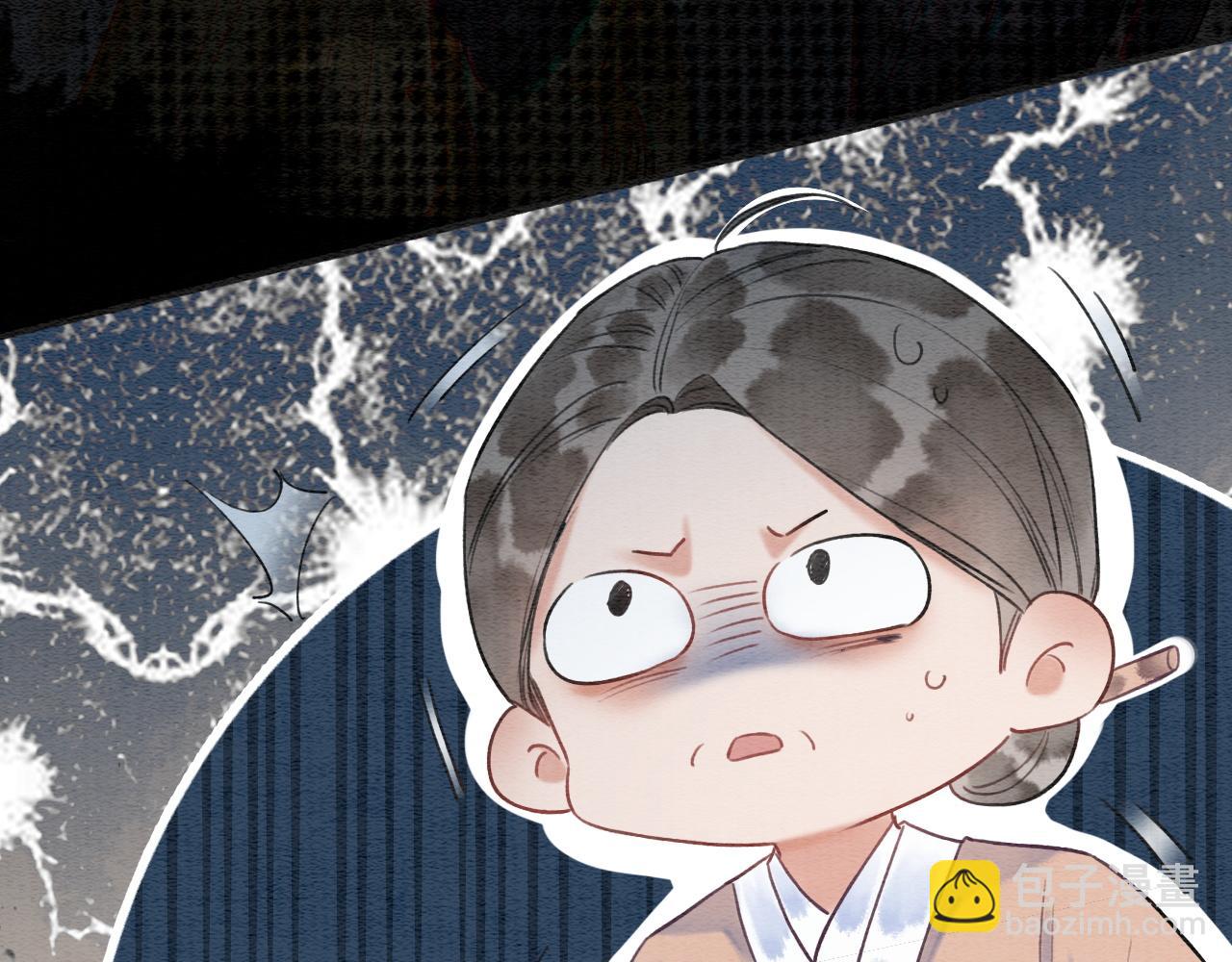 特典01 小镇生活(1/4)-第160话