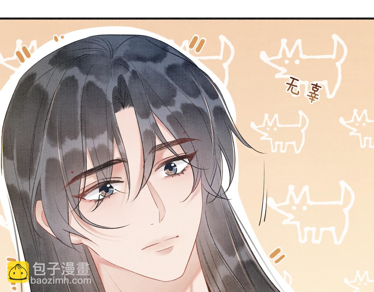 特典01 小镇生活(1/4)-第160话