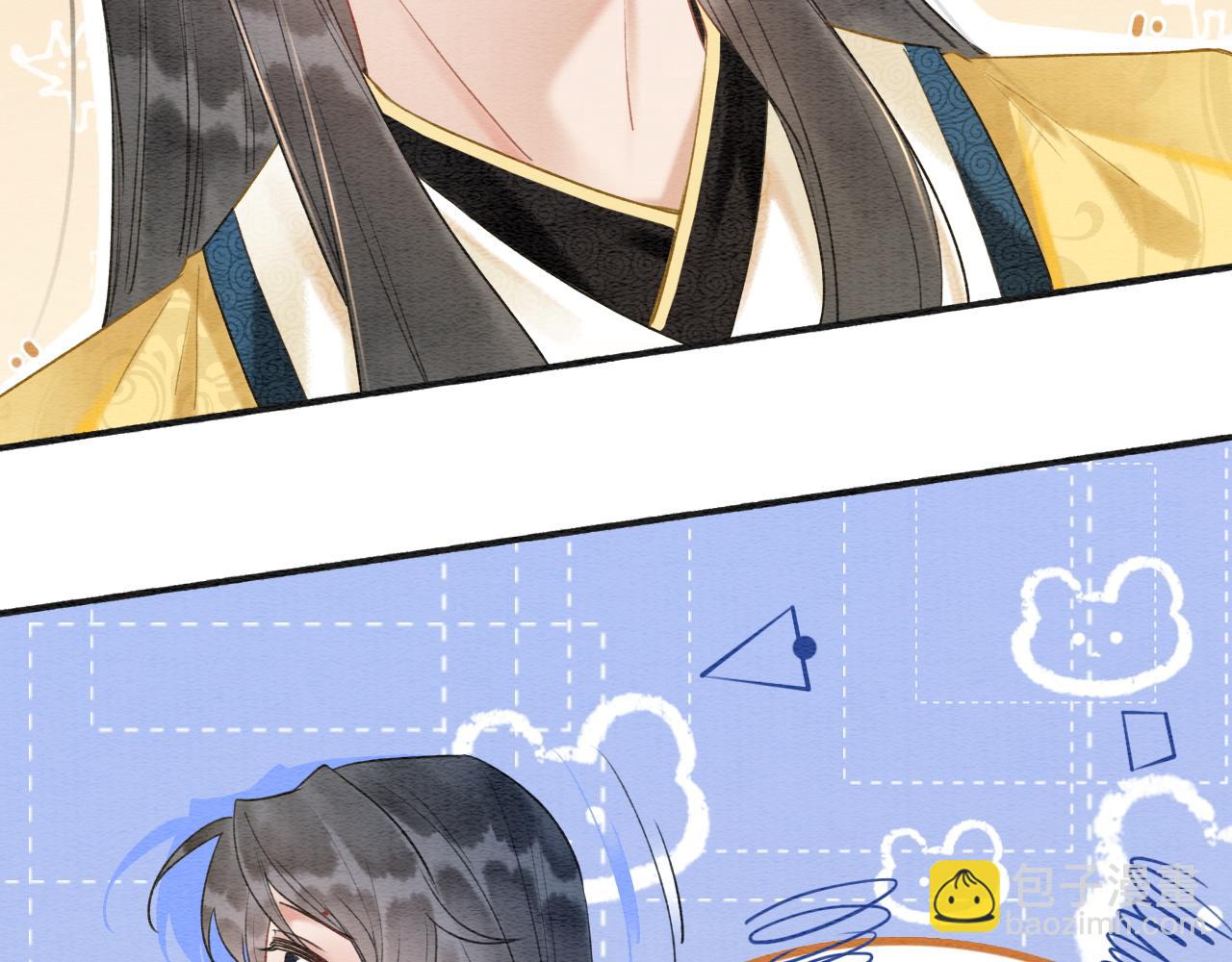 特典01 小镇生活(1/4)-第160话