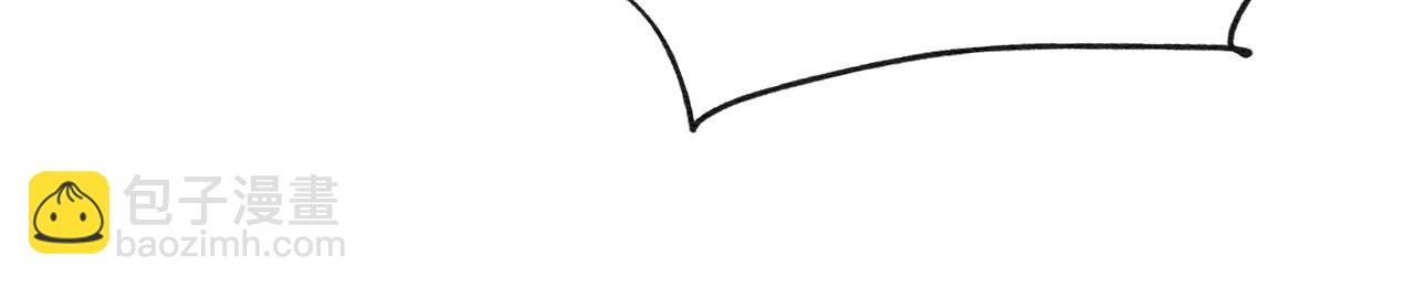 特典01 小镇生活(1/4)-第160话