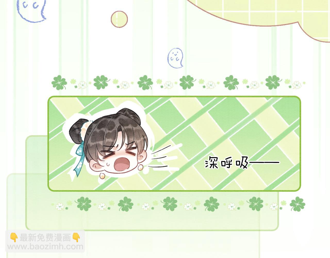 特典01 小镇生活(1/4)-第160话