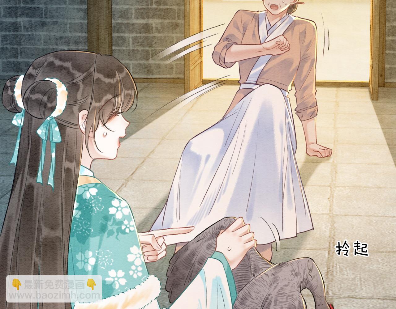 特典01 小镇生活(1/4)-第160话