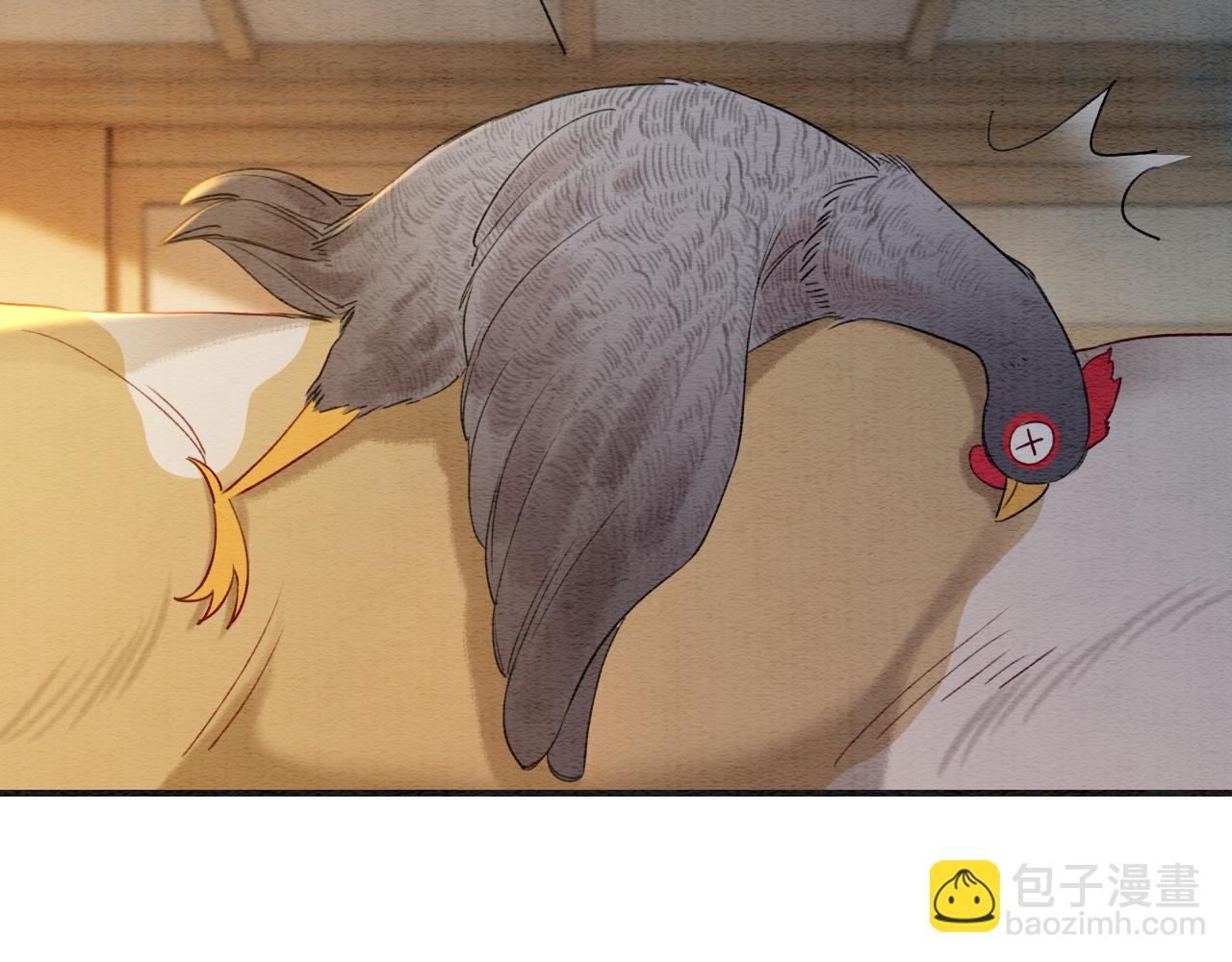 特典01 小镇生活(1/4)-第160话