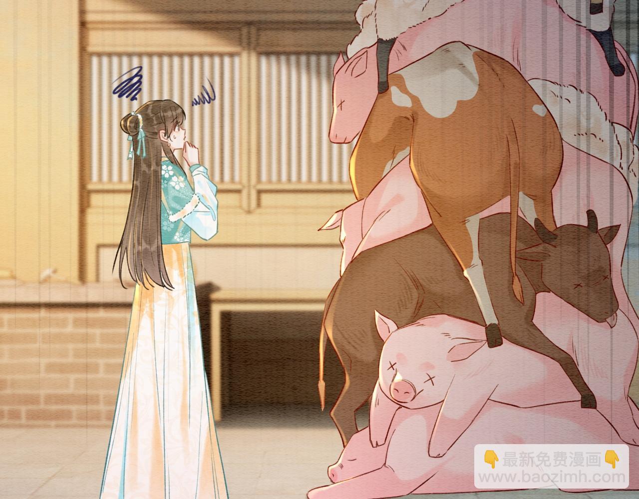 特典01 小镇生活(1/4)-第160话