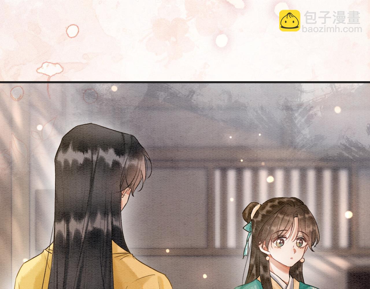 特典01 小镇生活(1/4)-第160话