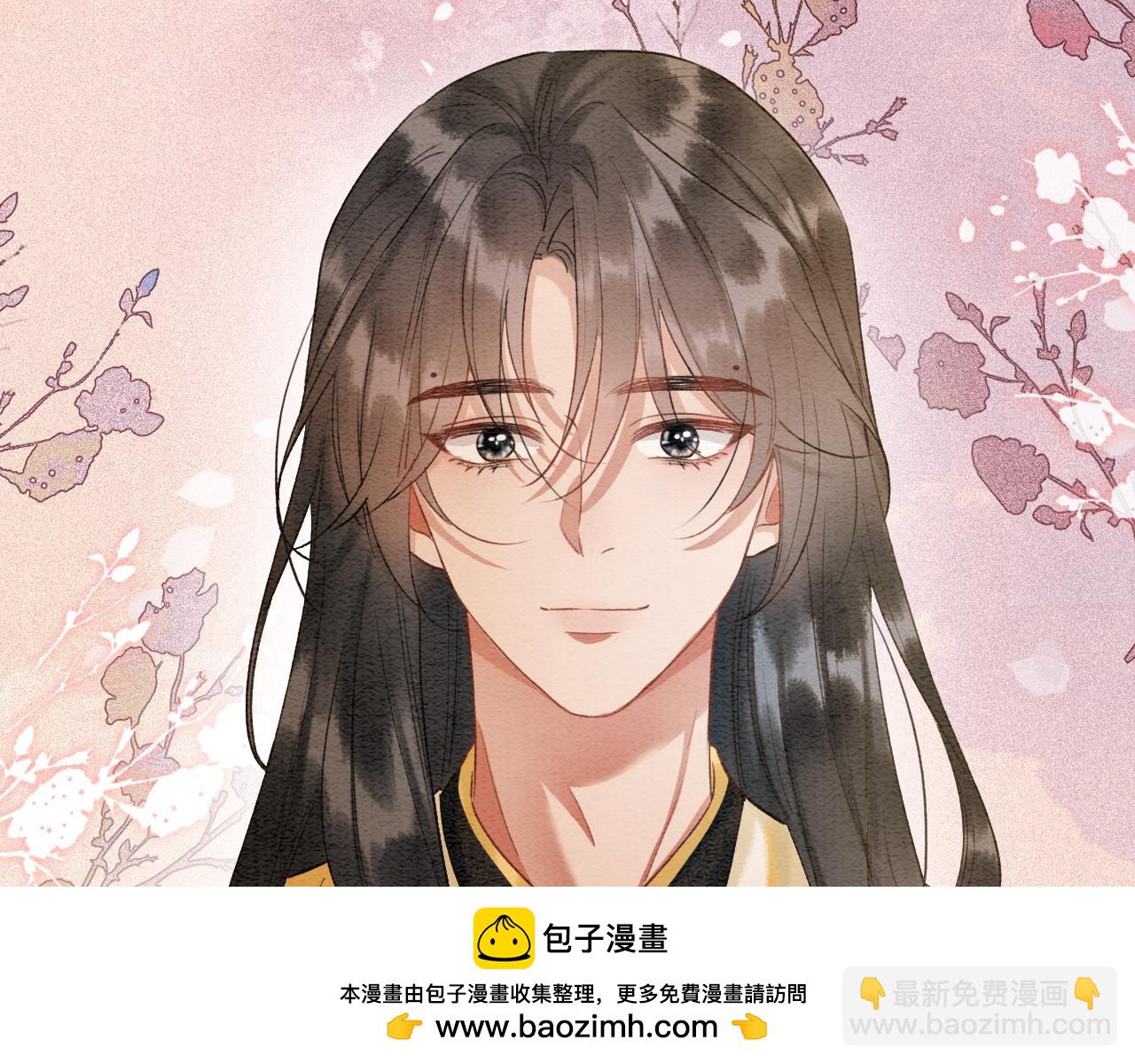 特典01 小镇生活(1/4)-第160话