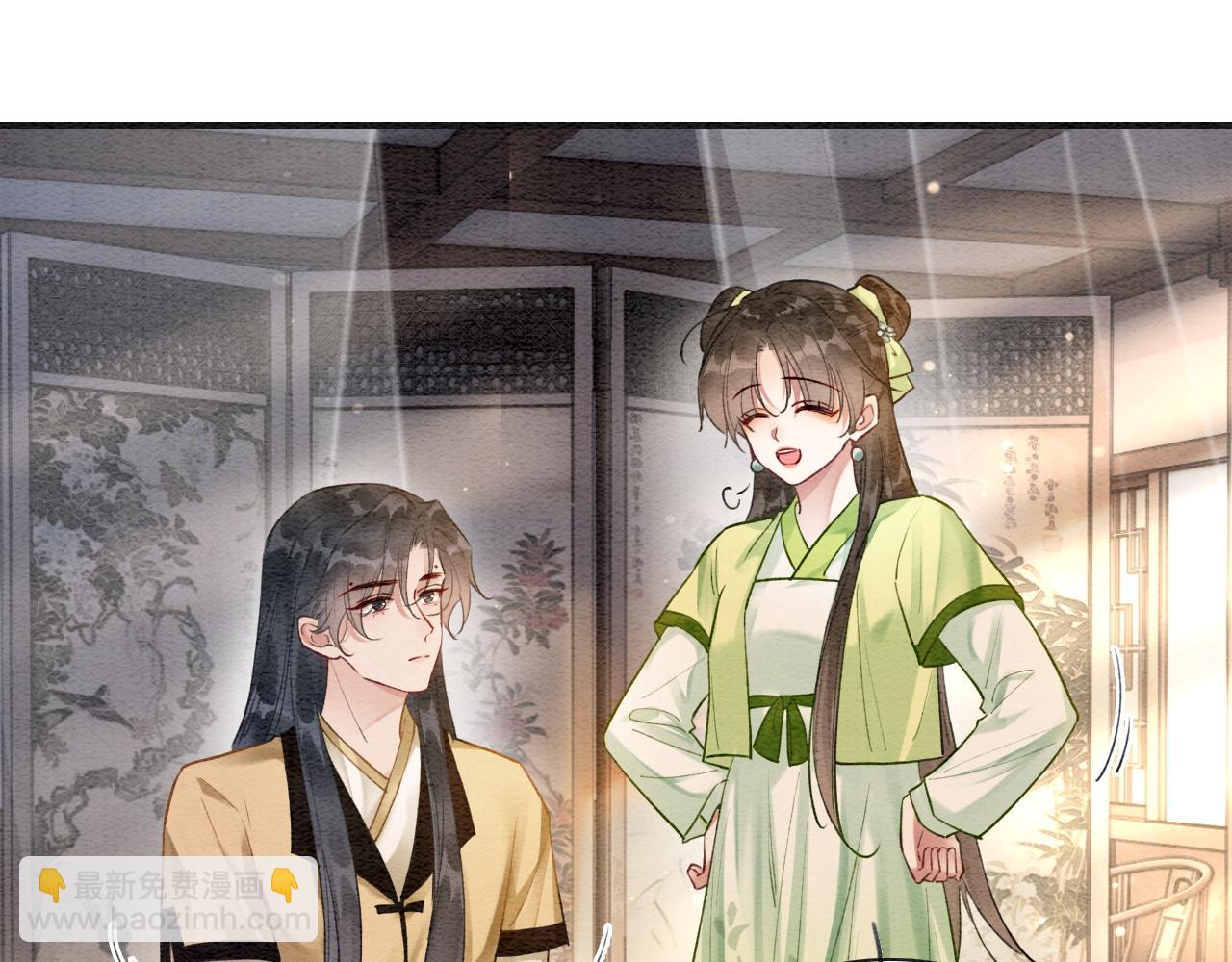 特典03 梦境相逢(1/4)-第162话