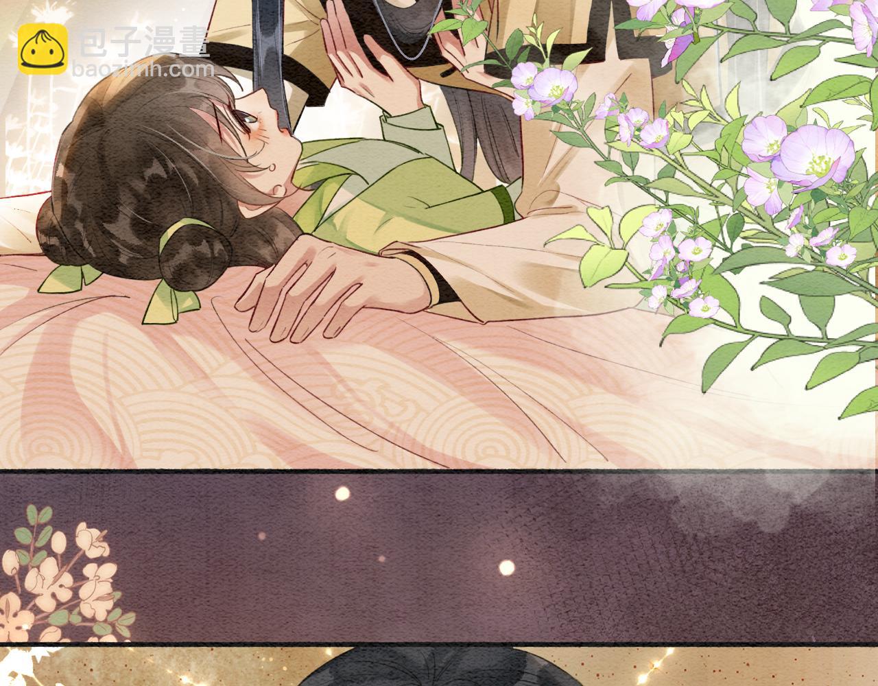 特典03 梦境相逢(1/4)-第162话