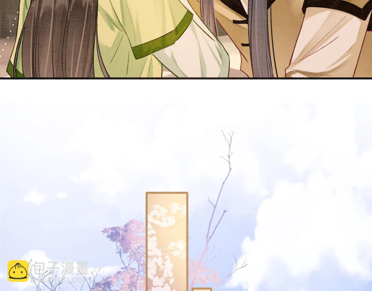 特典03 梦境相逢(1/4)-第162话