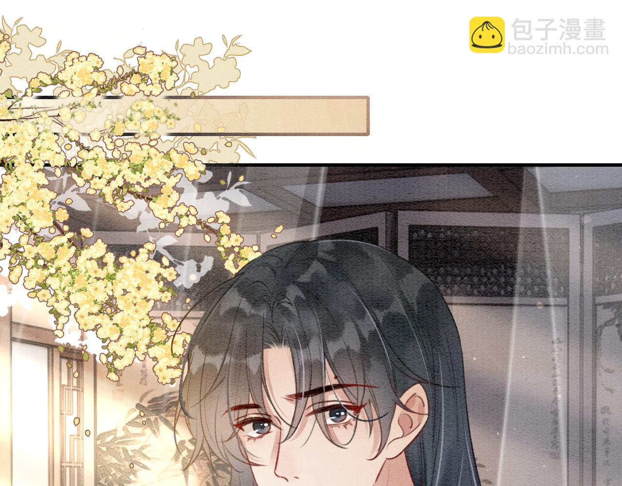 特典03 梦境相逢(1/4)-第162话