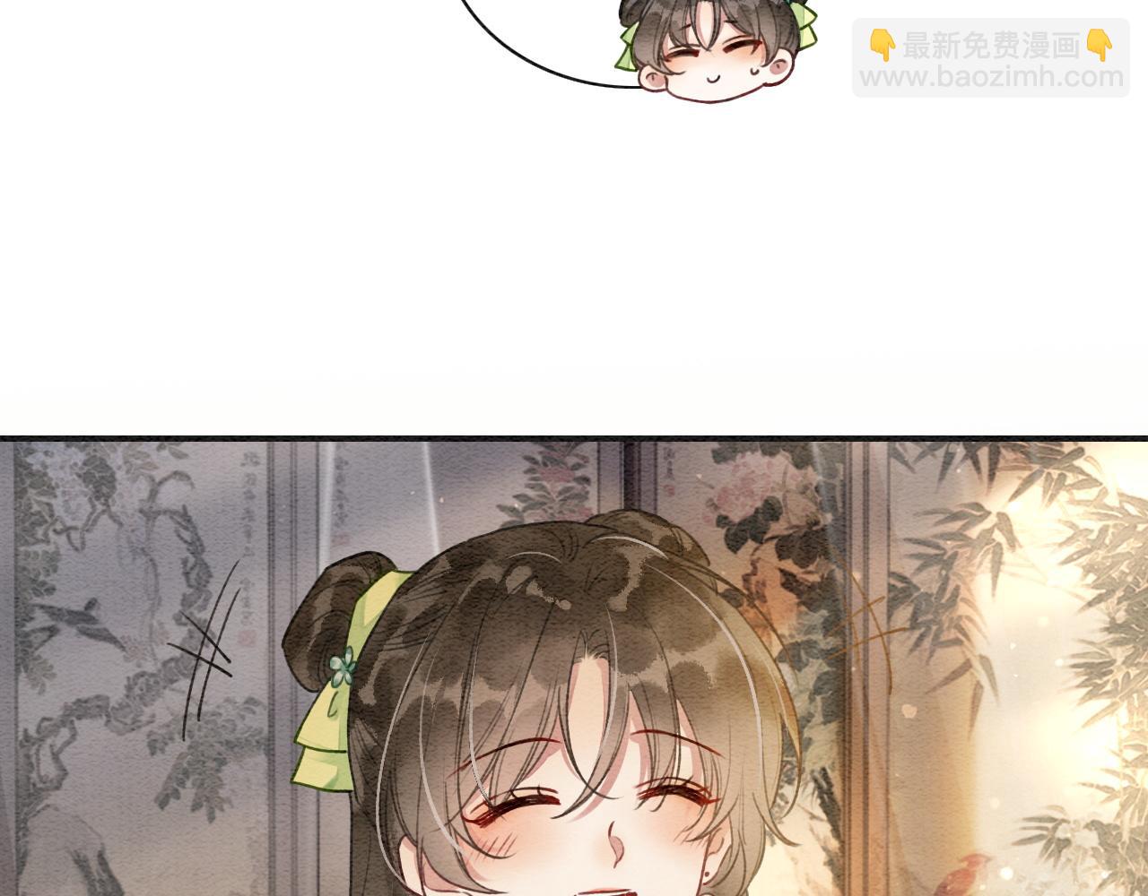 特典03 梦境相逢(1/4)-第162话