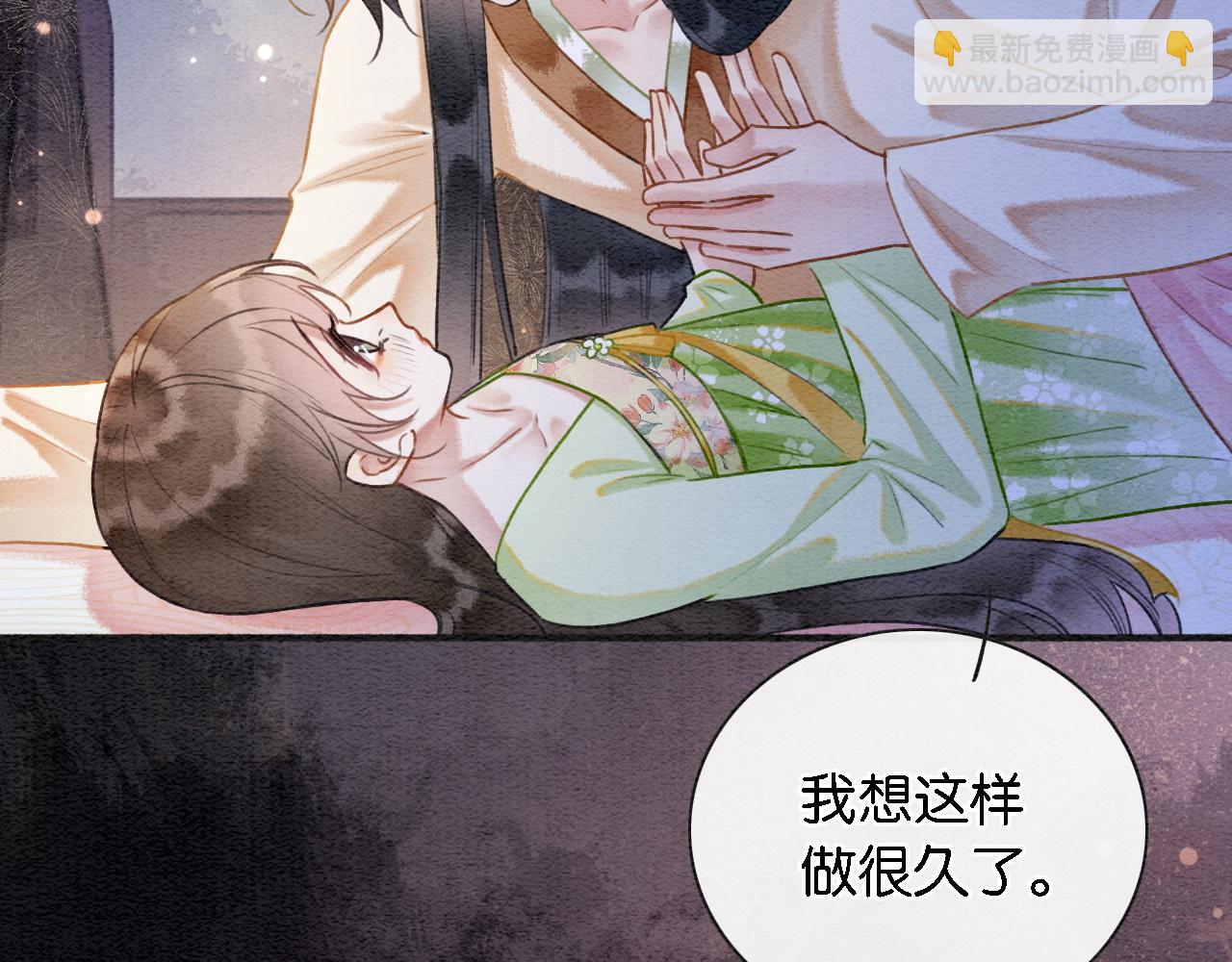 特典05 妙妙请教(1/3)-第164话