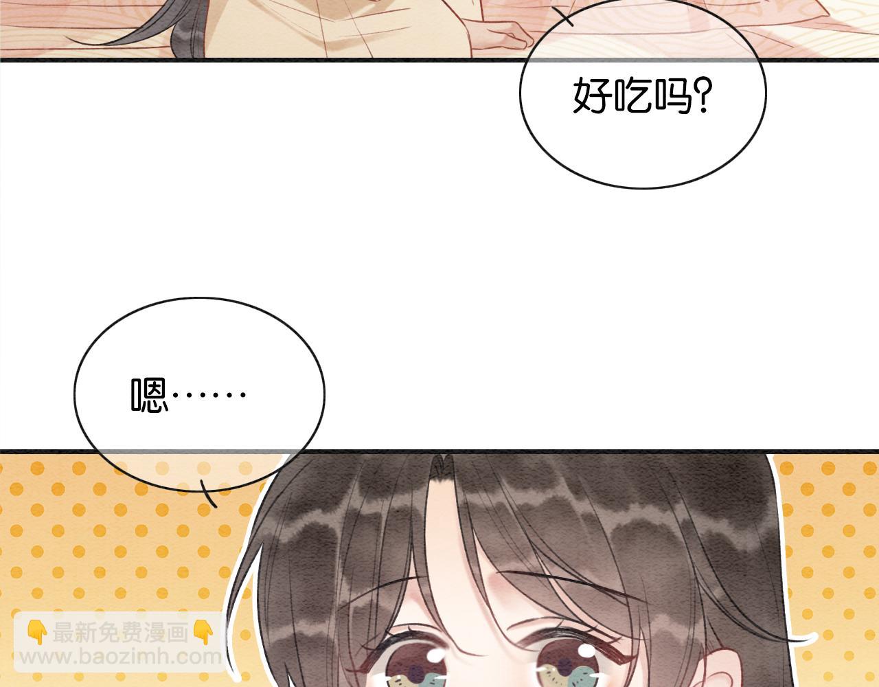 特典05 妙妙请教(1/3)-第164话