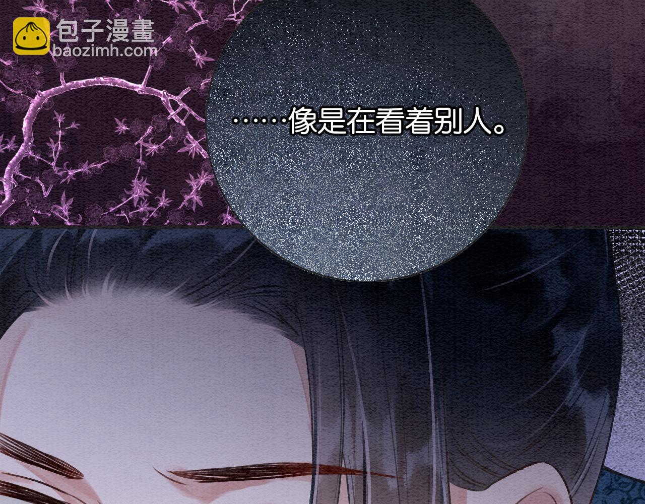 特典07 侯爷回忆(1/4)-第166话