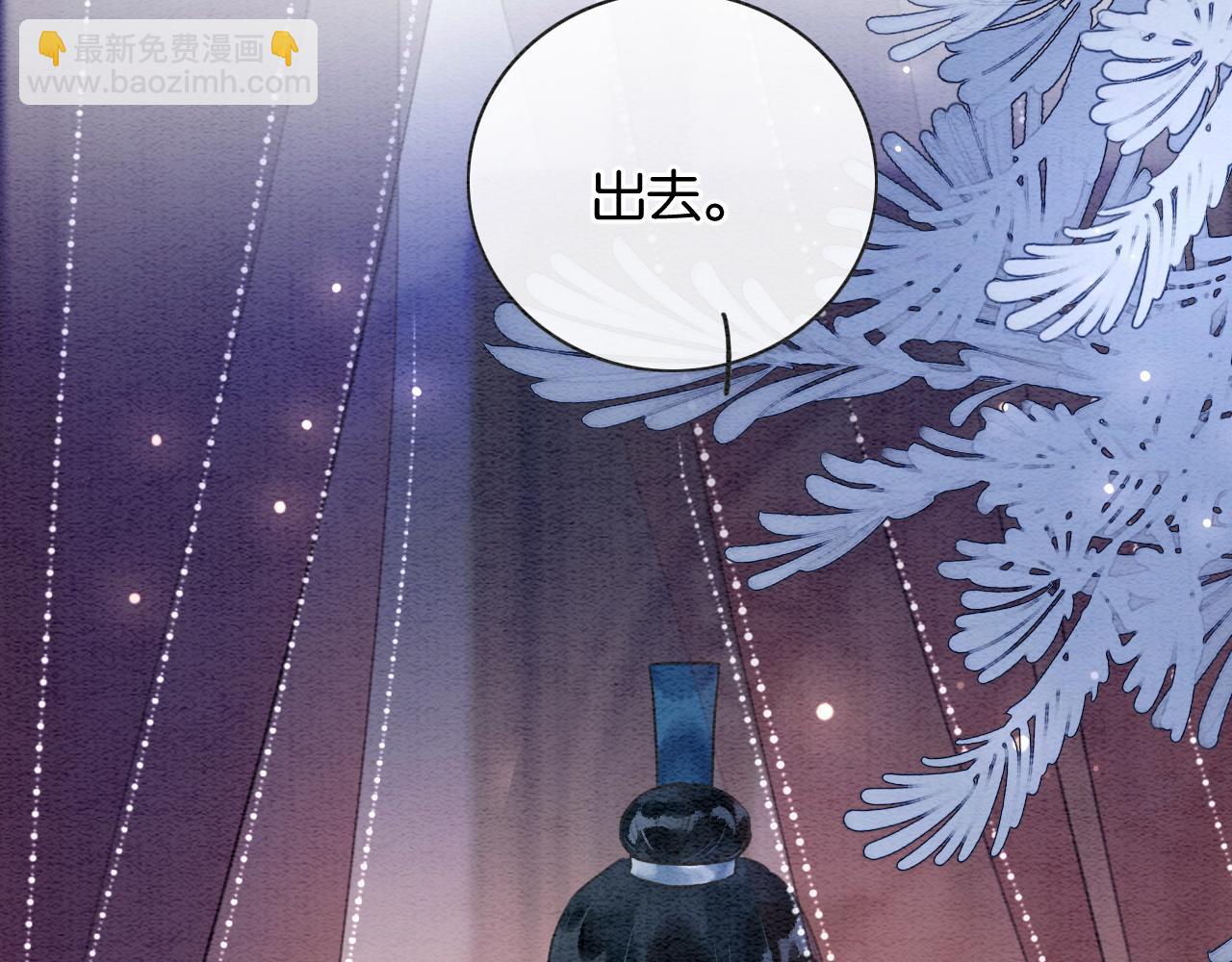 特典07 侯爷回忆(1/4)-第166话