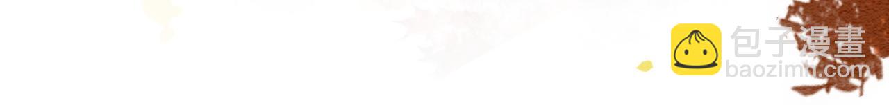 特典07 侯爷回忆(1/4)-第166话