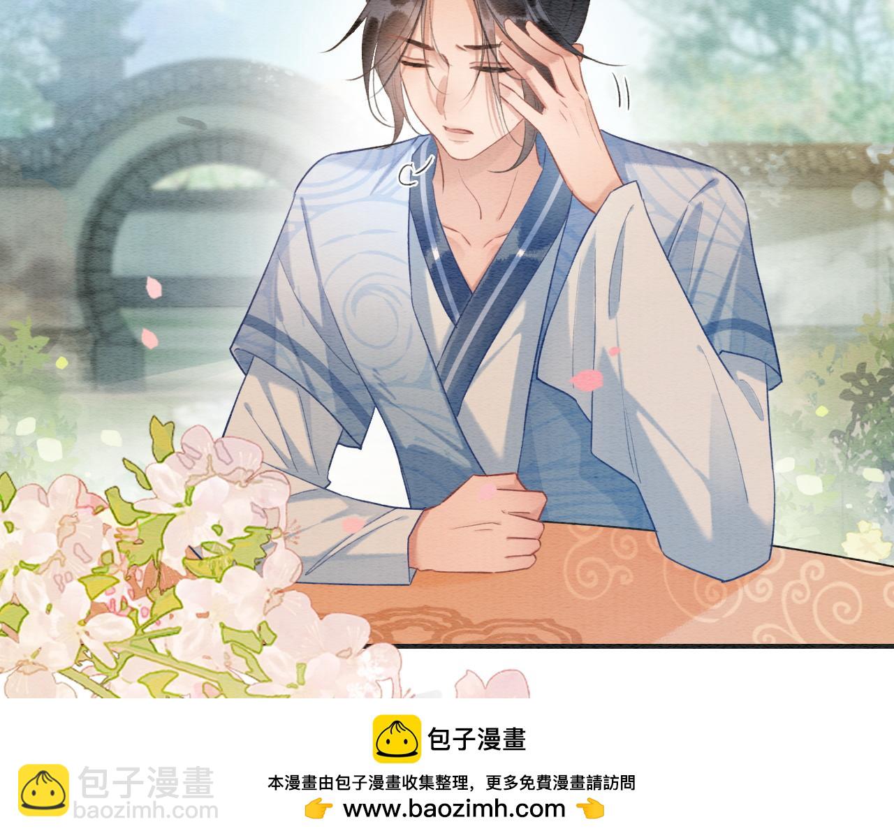 特典07 侯爷回忆(1/4)-第166话