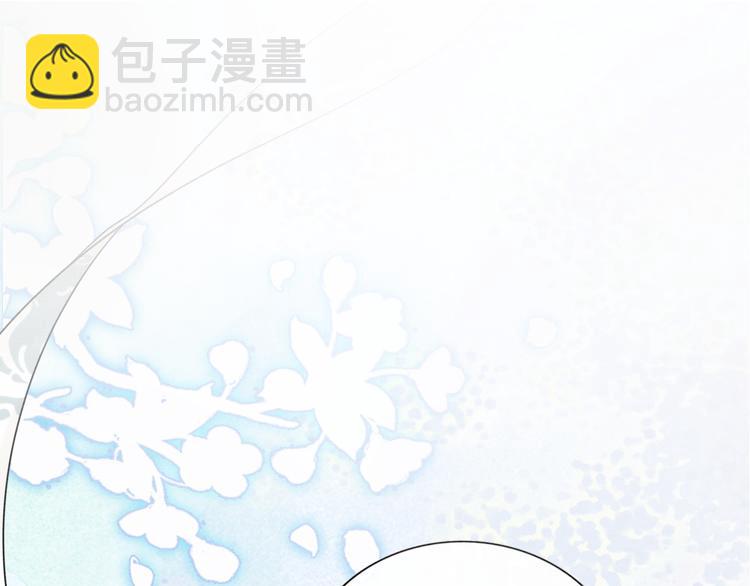 第18话 慕声火葬场预定！(1/3)-第20话