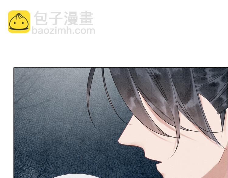 第18话 慕声火葬场预定！(1/3)-第20话