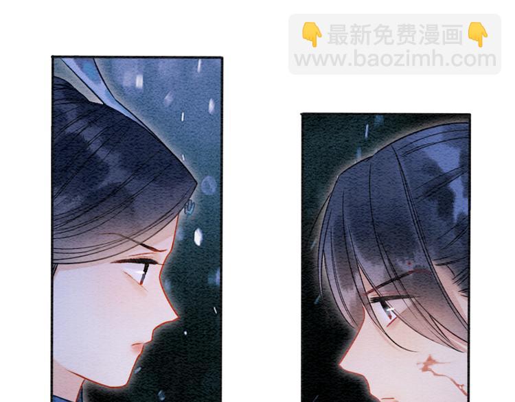 第20话 回忆中的那个人(1/2)-第22话